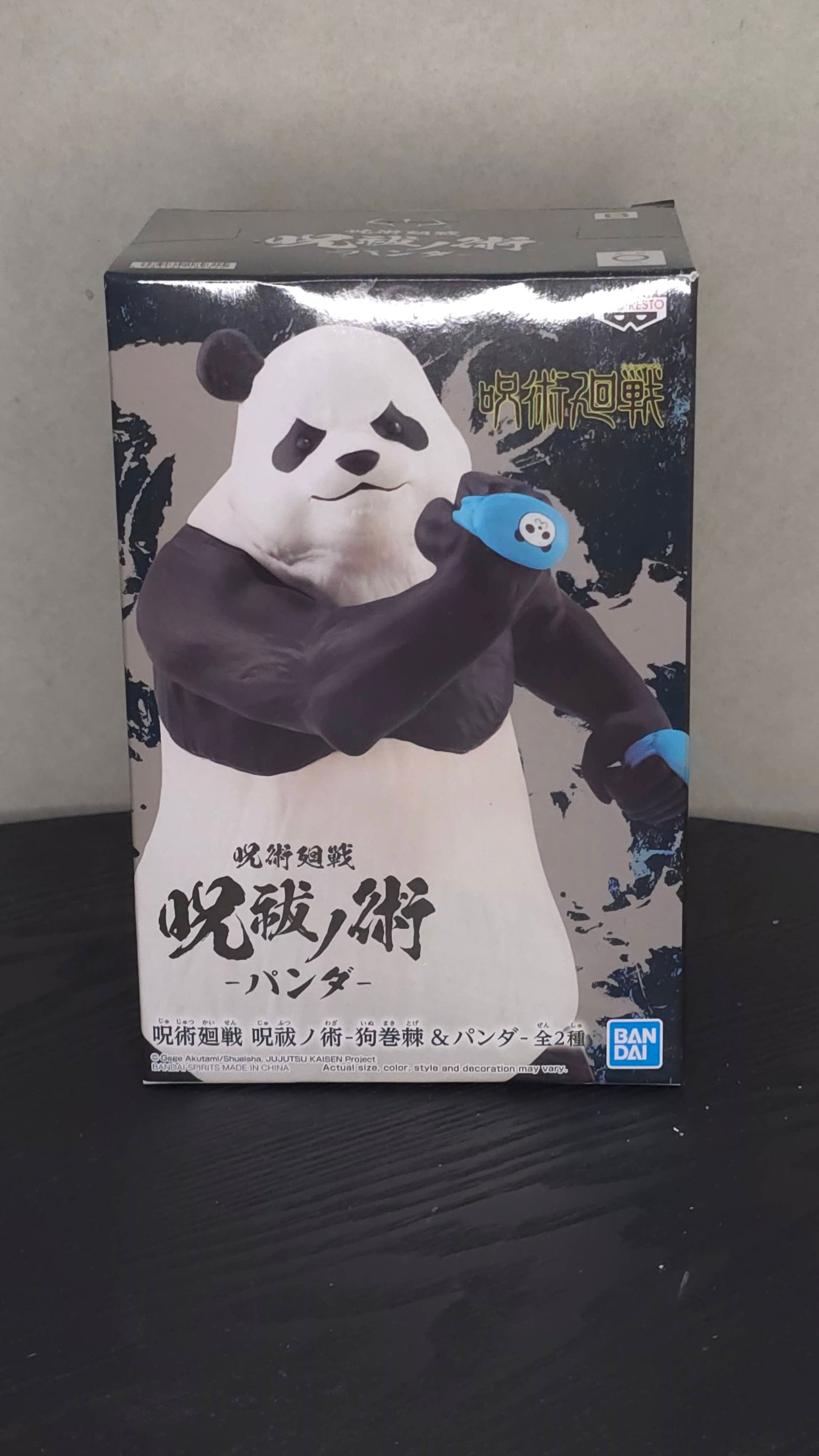 Jujutsu Kaisen PVC Statue Panda - Embalasjeskadet