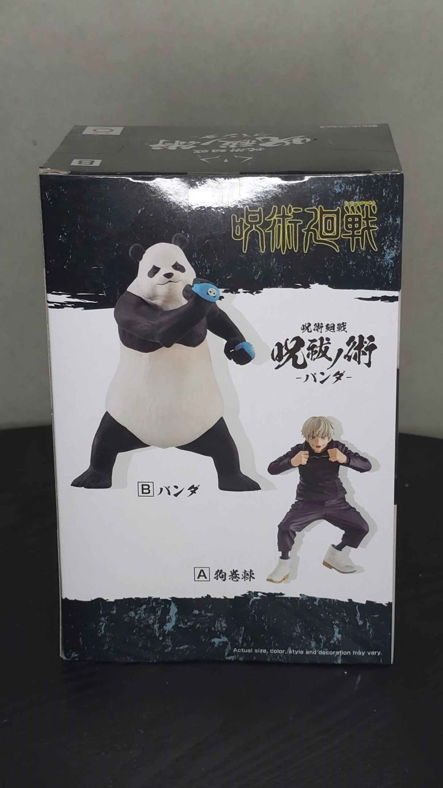 Jujutsu Kaisen PVC Statue Panda - Embalasjeskadet