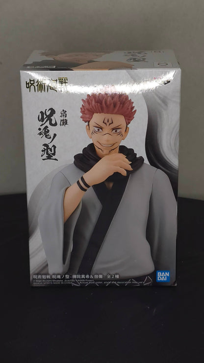 Jujutsu Kaisen Jukon No Kata PVC Statue Sukuna Ver. B - Embalasjeskadet