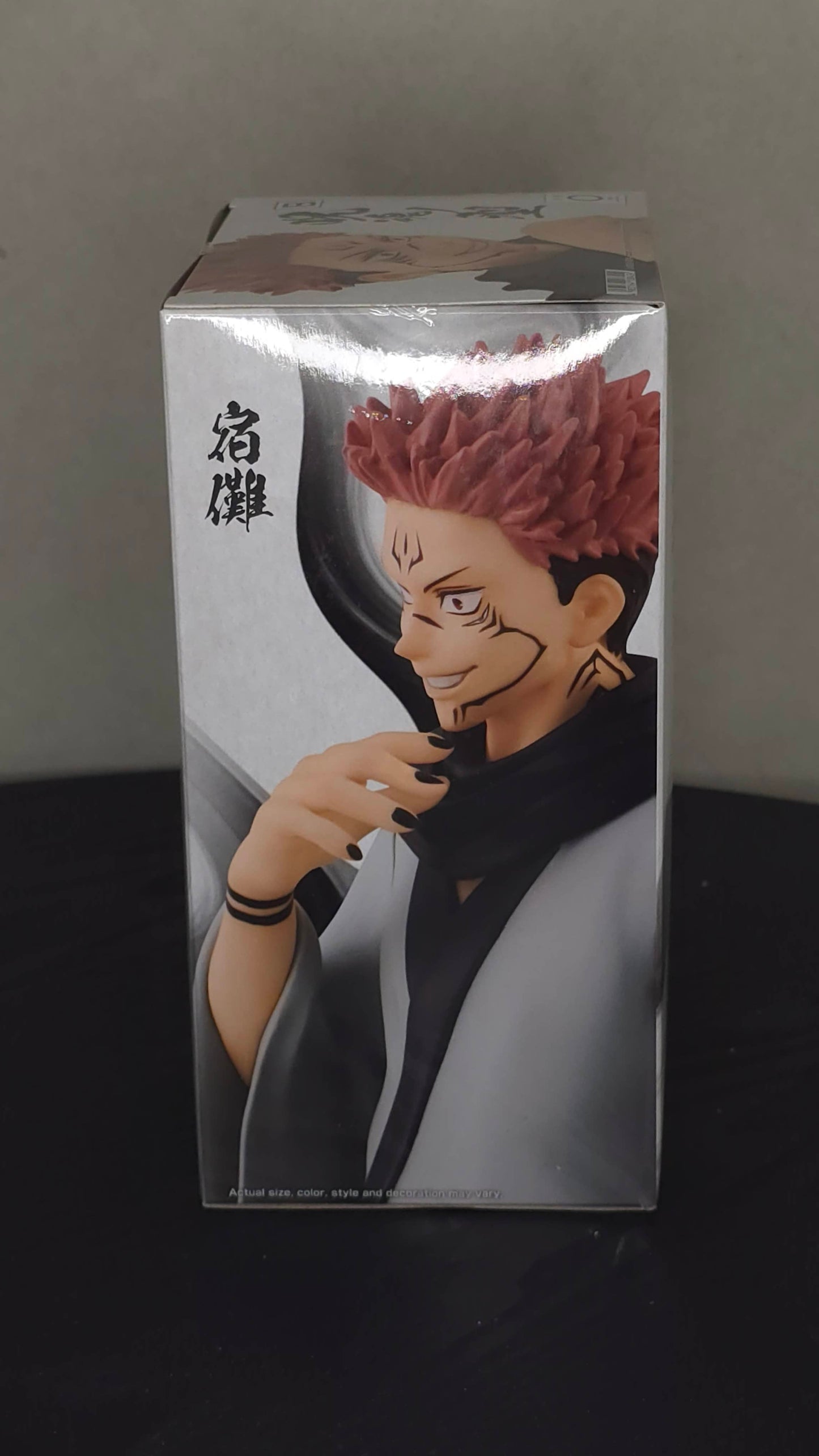 Jujutsu Kaisen Jukon No Kata PVC Statue Sukuna Ver. B - Embalasjeskadet