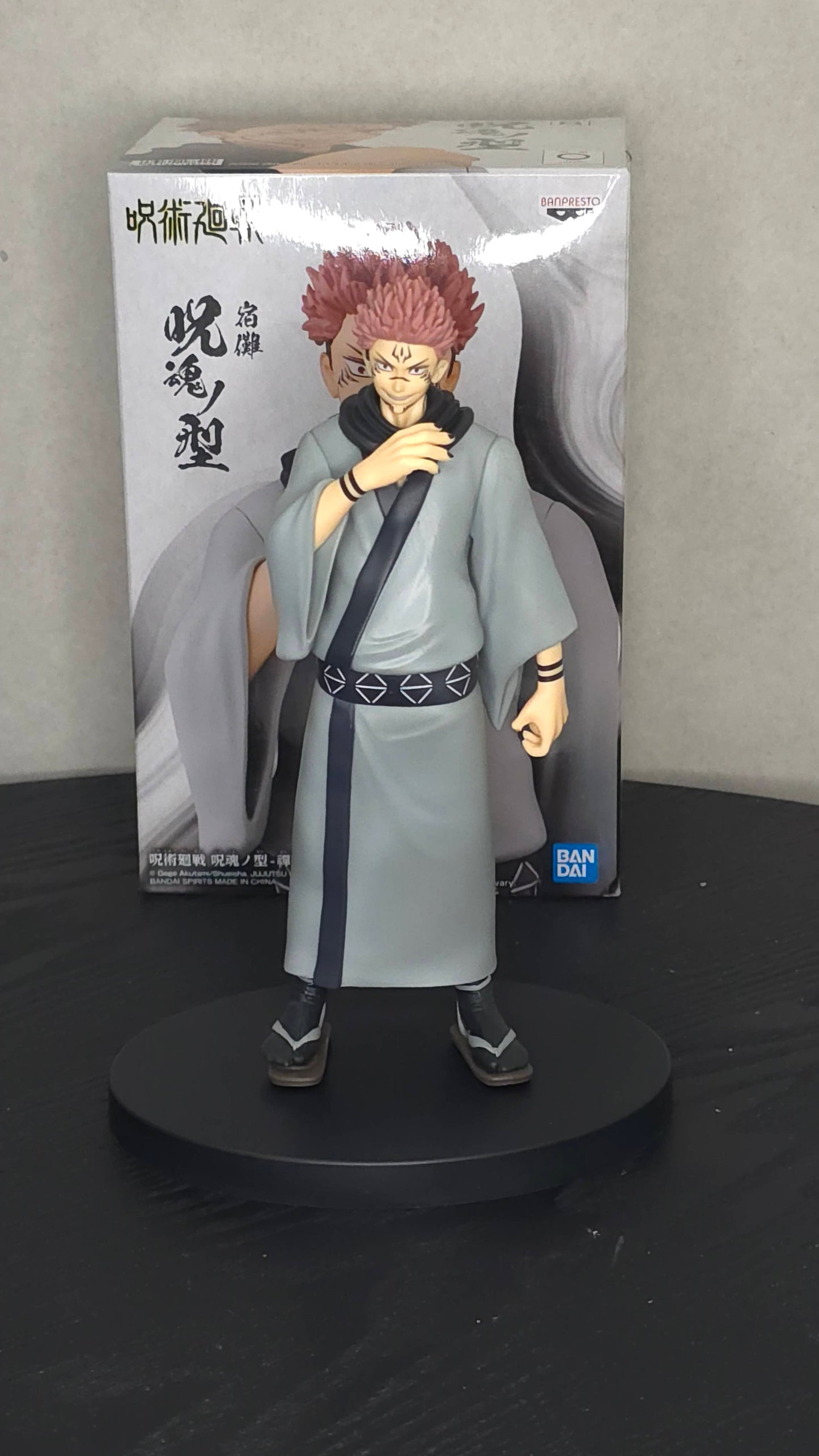 Jujutsu Kaisen Jukon No Kata PVC Statue Sukuna Ver. B - Embalasjeskadet
