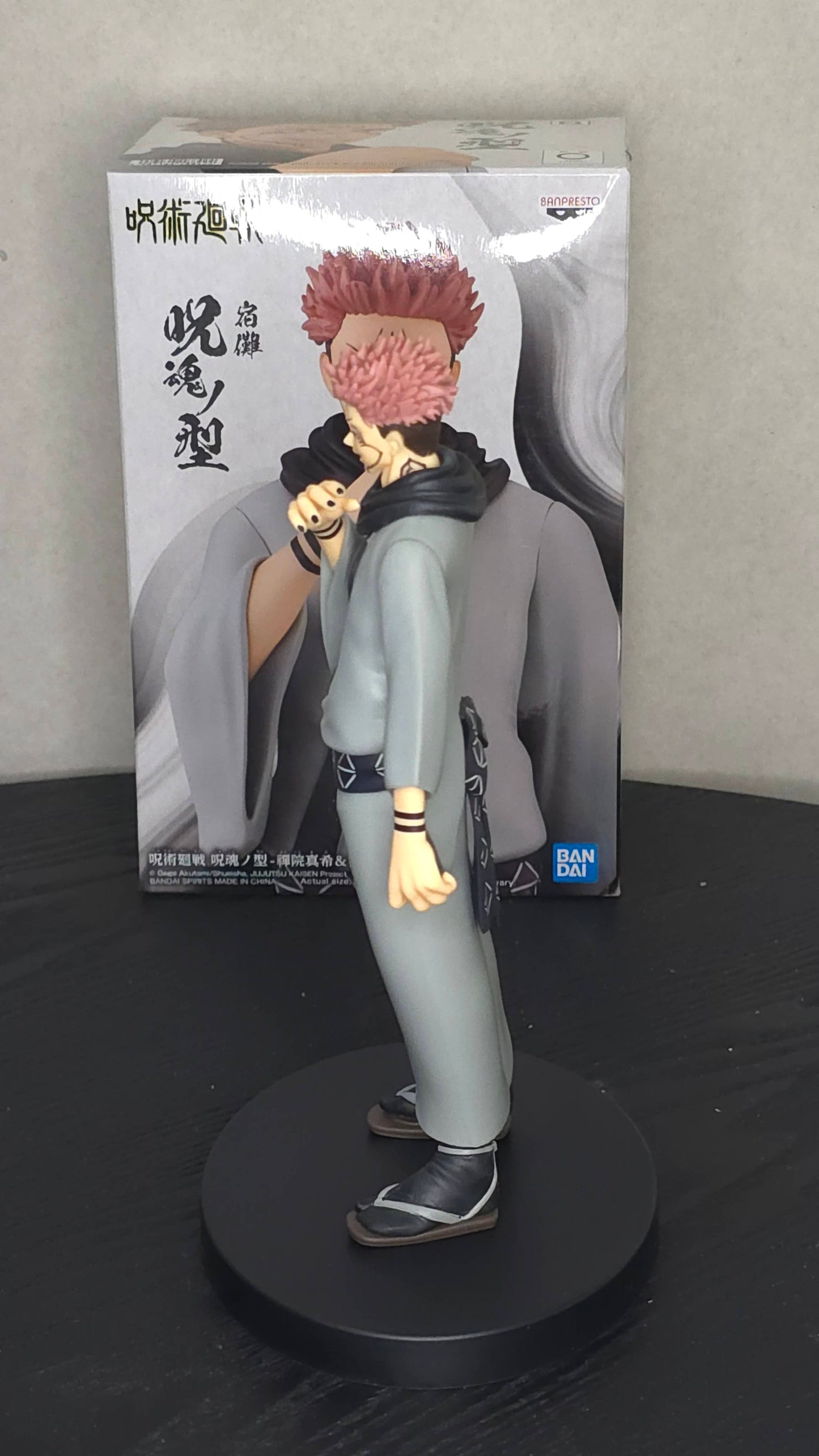 Jujutsu Kaisen Jukon No Kata PVC Statue Sukuna Ver. B - Embalasjeskadet