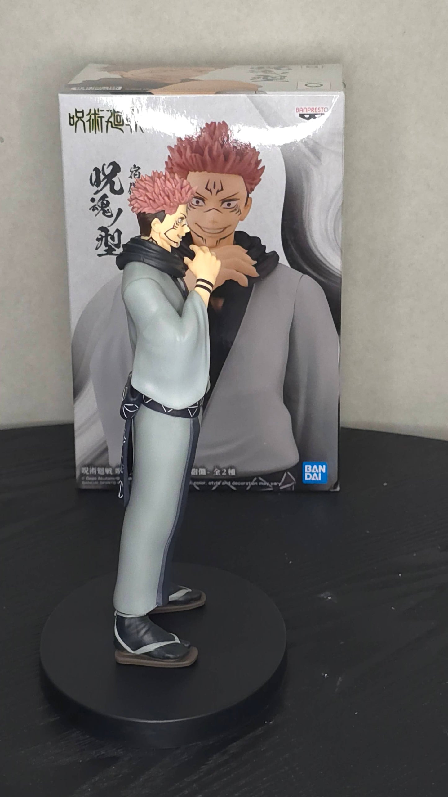 Jujutsu Kaisen Jukon No Kata PVC Statue Sukuna Ver. B - Embalasjeskadet
