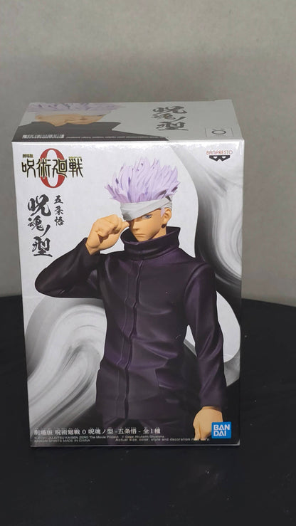 Jujutsu Kaisen 0 The Movie Jukon No Kata PVC Statue Satoru Gojo - Embalasjeskadet