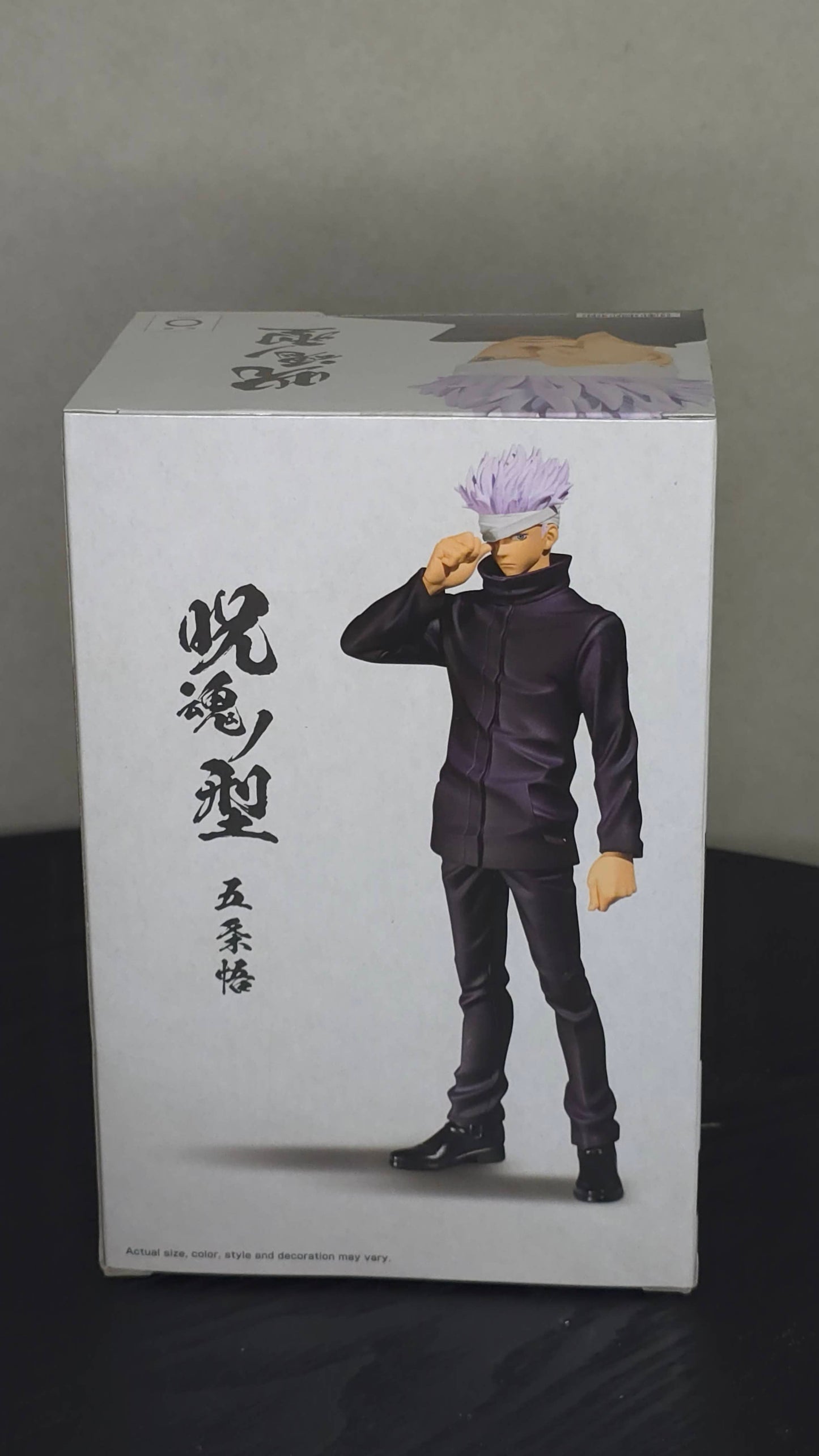 Jujutsu Kaisen 0 The Movie Jukon No Kata PVC Statue Satoru Gojo - Embalasjeskadet