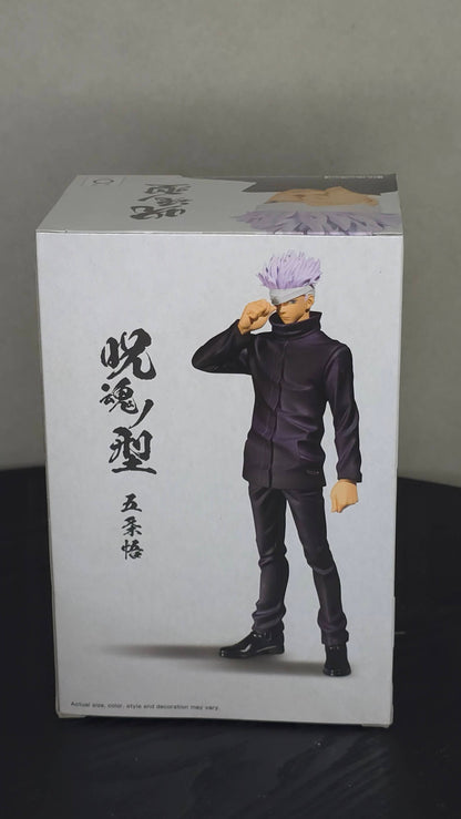 Jujutsu Kaisen 0 The Movie Jukon No Kata PVC Statue Satoru Gojo - Embalasjeskadet
