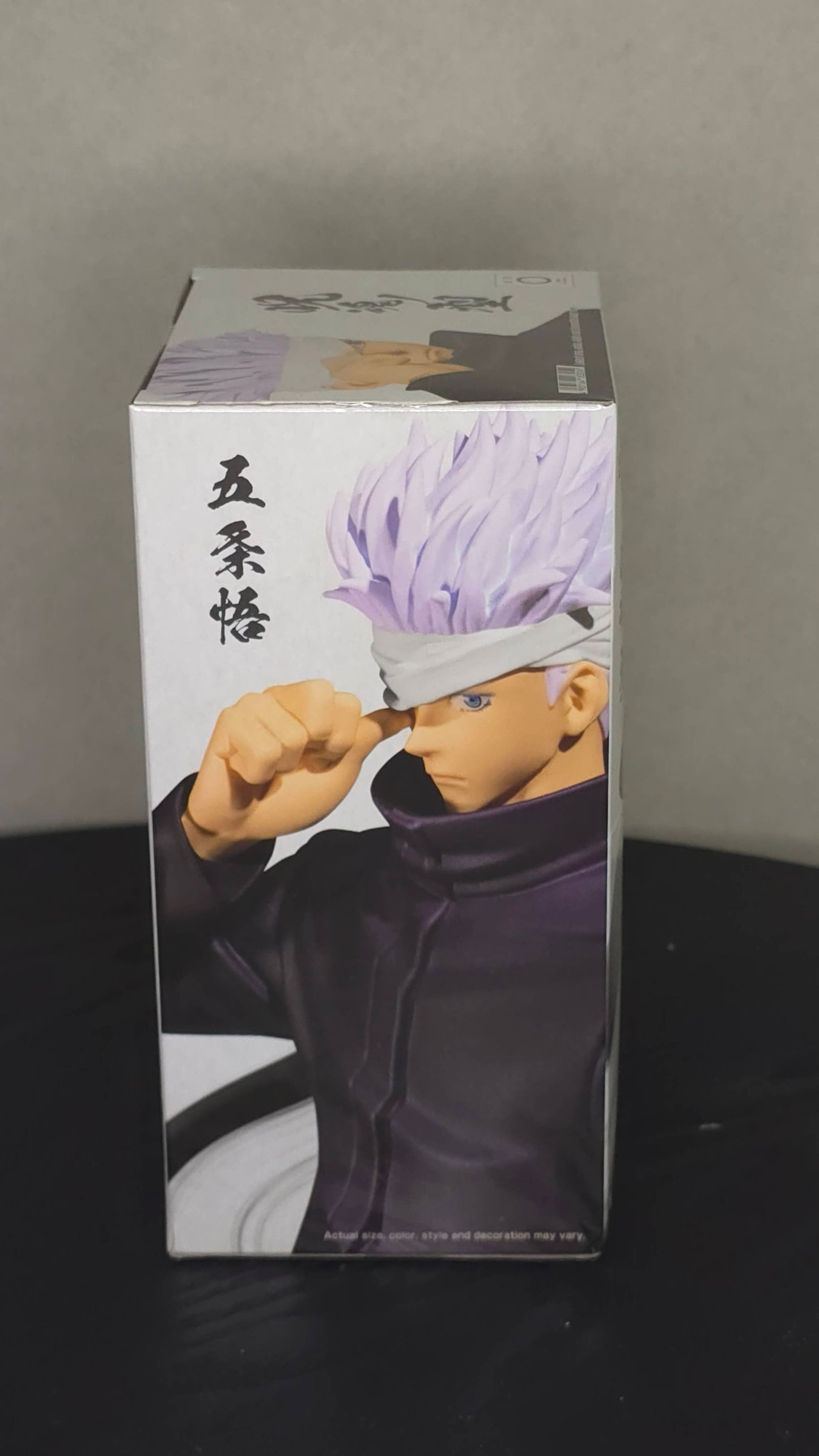 Jujutsu Kaisen 0 The Movie Jukon No Kata PVC Statue Satoru Gojo - Embalasjeskadet