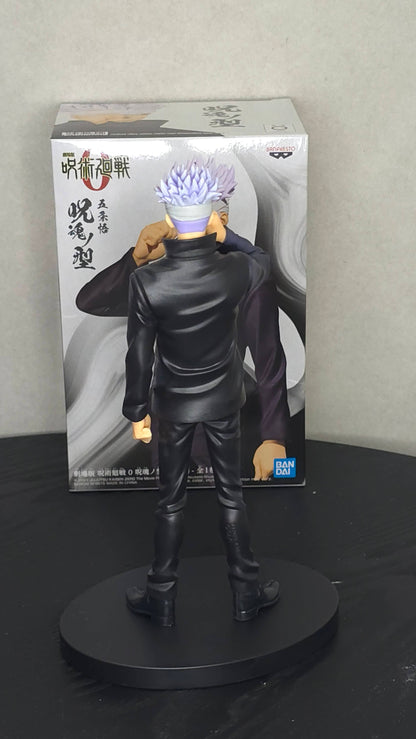 Jujutsu Kaisen 0 The Movie Jukon No Kata PVC Statue Satoru Gojo - Embalasjeskadet