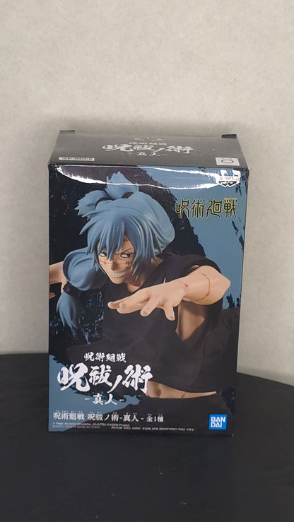 Jujutsu Kaisen PVC Statue Mahito - Embalasjeskadet