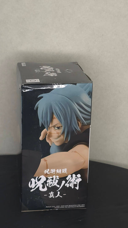 Jujutsu Kaisen PVC Statue Mahito - Embalasjeskadet