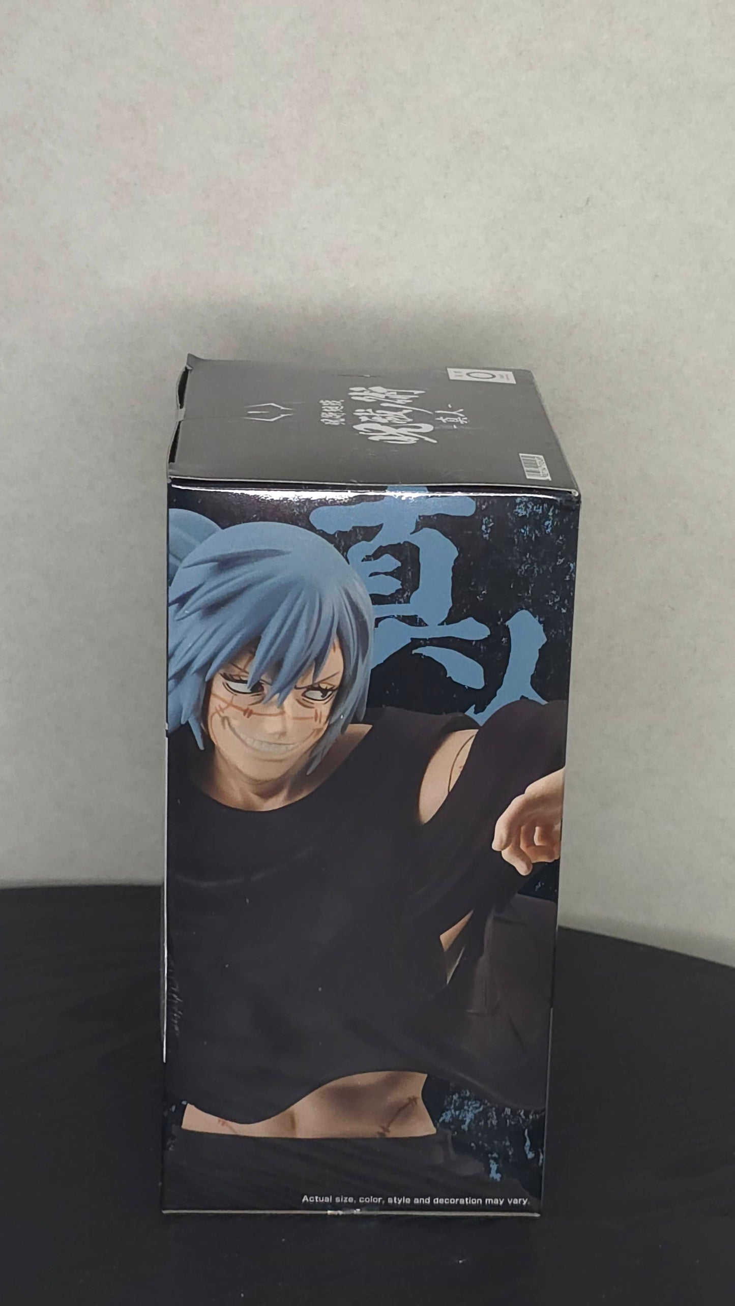 Jujutsu Kaisen PVC Statue Mahito - Embalasjeskadet