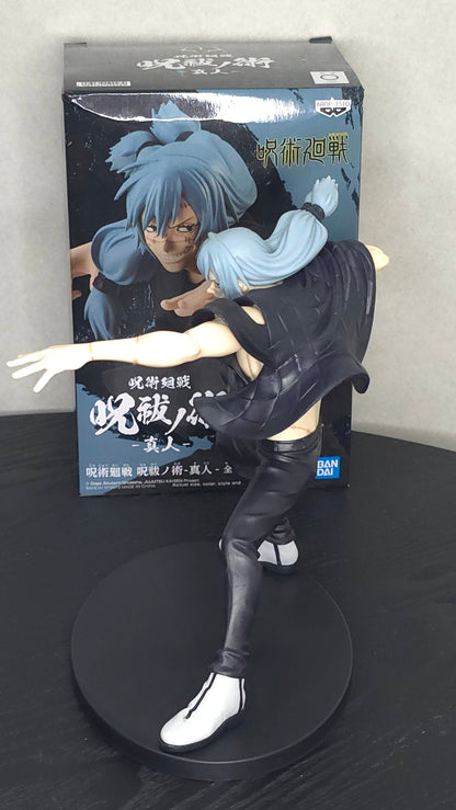 Jujutsu Kaisen PVC Statue Mahito - Embalasjeskadet