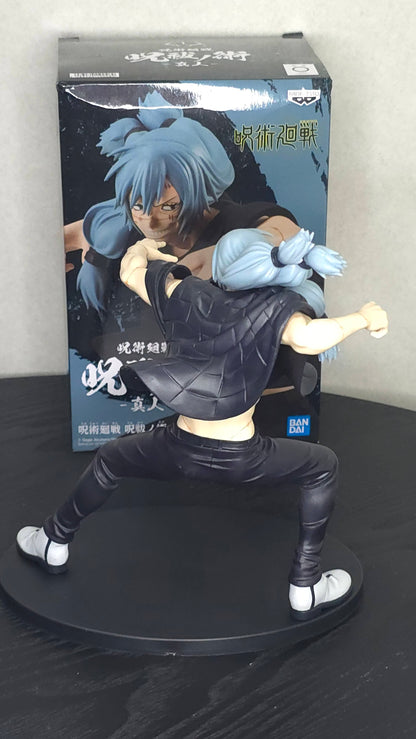 Jujutsu Kaisen PVC Statue Mahito - Embalasjeskadet