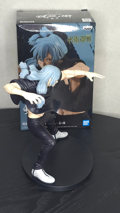 Jujutsu Kaisen PVC Statue Mahito - Embalasjeskadet