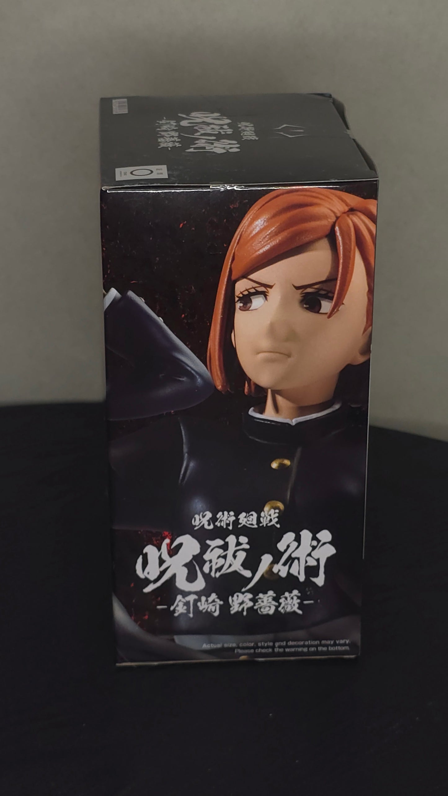 Jujutsu Kaisen PVC Statue Nobara Kugisaki -Embalasjeskadet