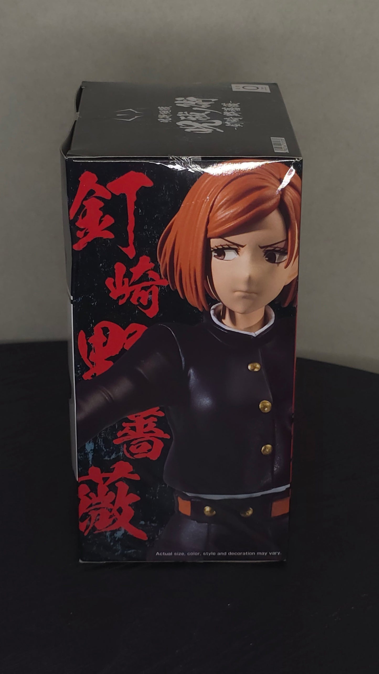 Jujutsu Kaisen PVC Statue Nobara Kugisaki -Embalasjeskadet