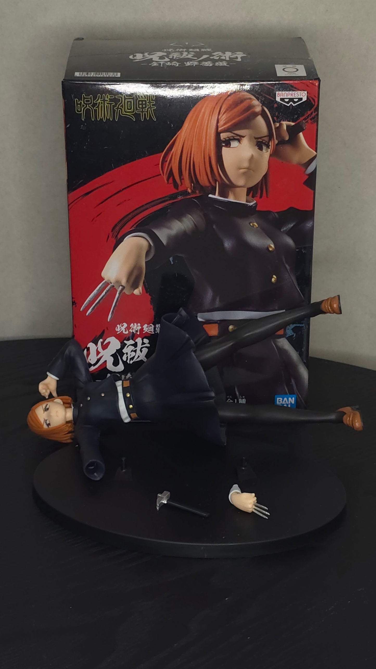 Jujutsu Kaisen PVC Statue Nobara Kugisaki -Embalasjeskadet
