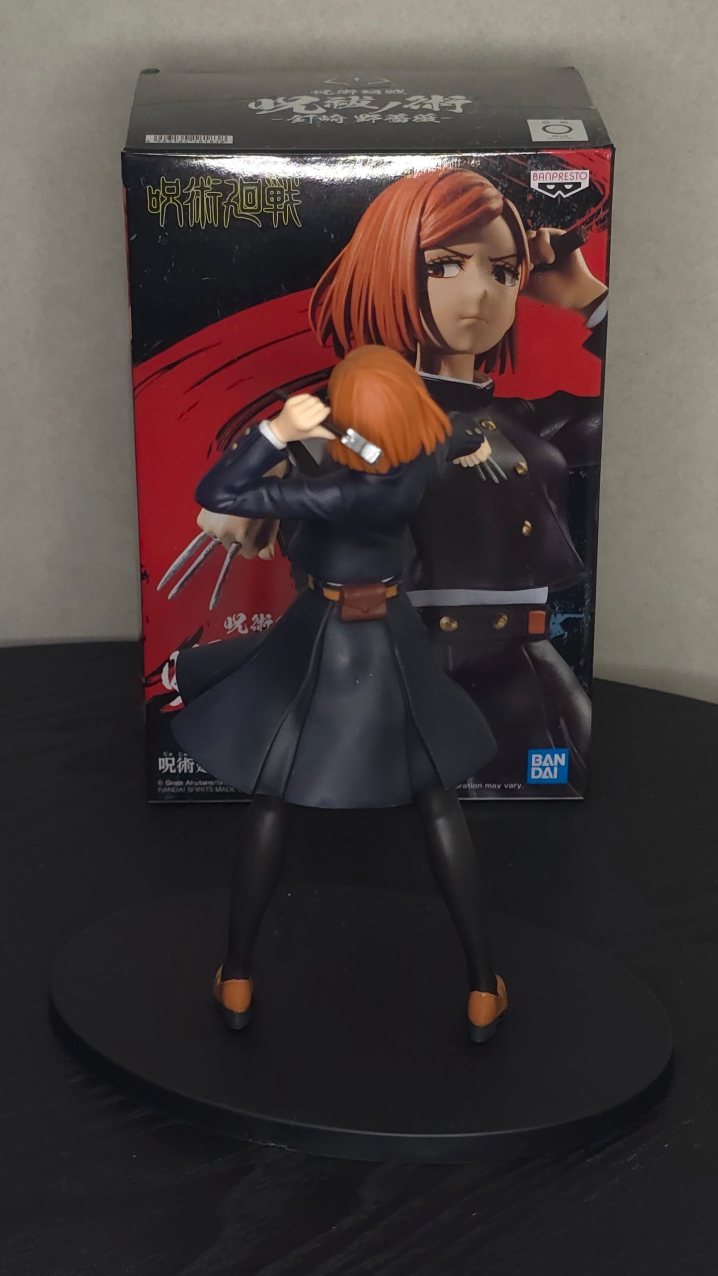 Jujutsu Kaisen PVC Statue Nobara Kugisaki -Embalasjeskadet