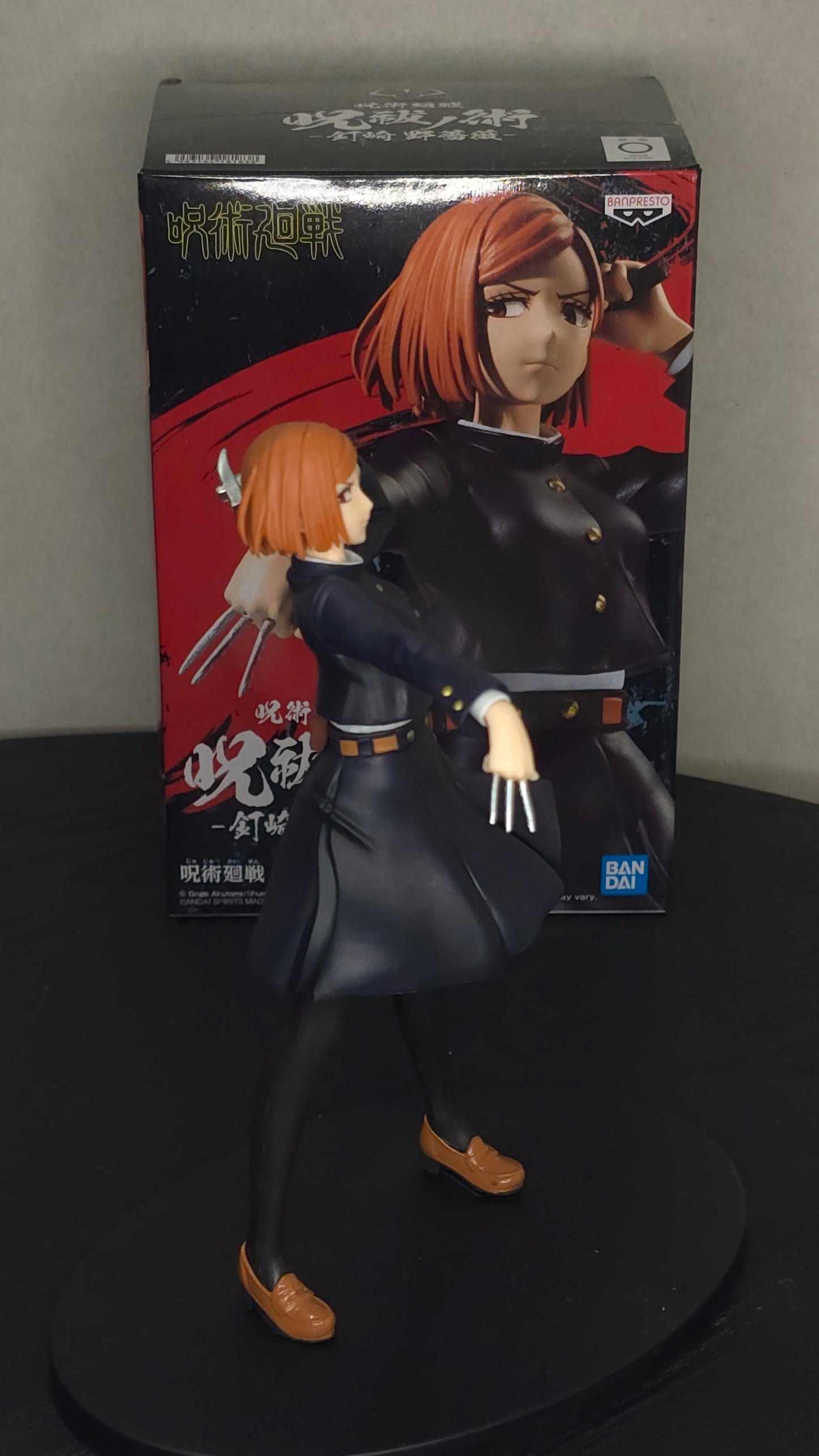 Jujutsu Kaisen PVC Statue Nobara Kugisaki -Embalasjeskadet