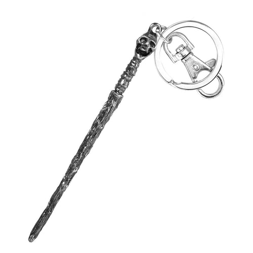 Harry Potter Metal Keychain
