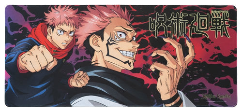 Jujutsu Kaisen XXL Mouse Mat 80 x 35 cm